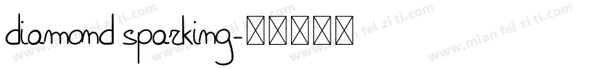 diamond sparking字体转换
